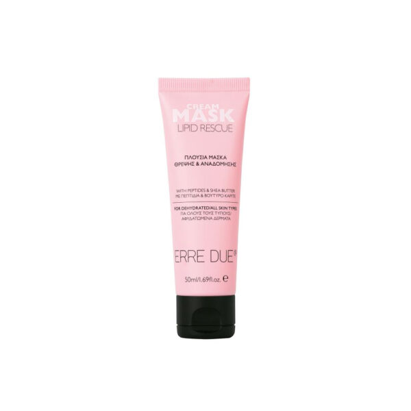 ERRE DUE maitinamoji veido kaukė LIPID RESCUE CREAM MASK