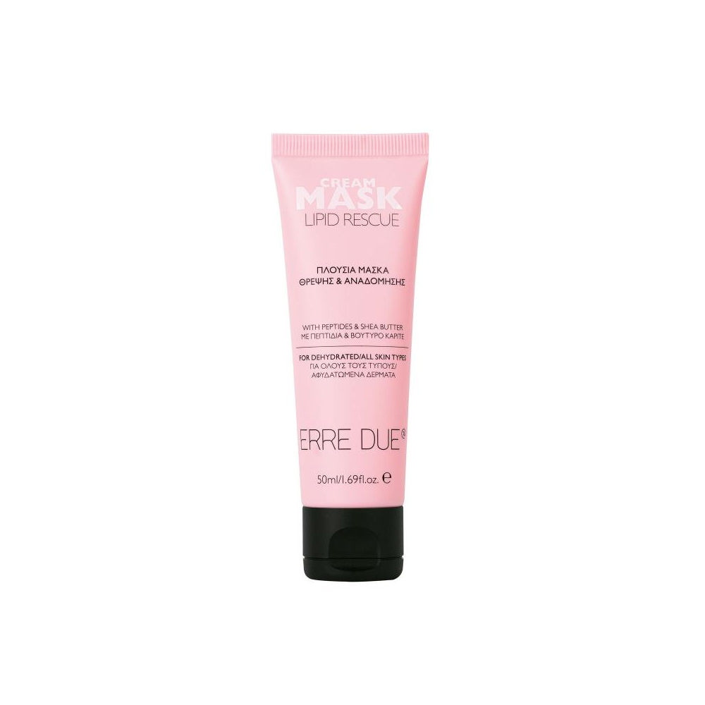 ERRE DUE maitinamoji veido kaukė LIPID RESCUE CREAM MASK