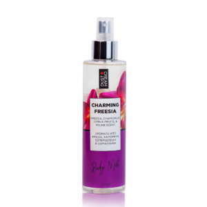 DUST+CREAM kūno dulksna CHARMING FREESIA, 200ml