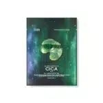 TENZERO skaistinanti lakštinė veido kaukė GLOW AMPOULE CICA MASK, 25ml
