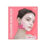 TENZERO stangrinanti hidrogelinė veido kaukė ROSE PEPTIDE COLLAGEN MASK PACK, 30g
